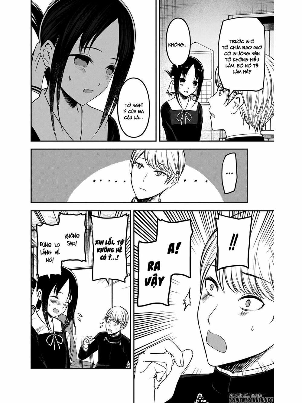 Truyện Tranh Cuộc Chiến Tỏ Tình - Kaguya-Sama: Love Is War trang 5