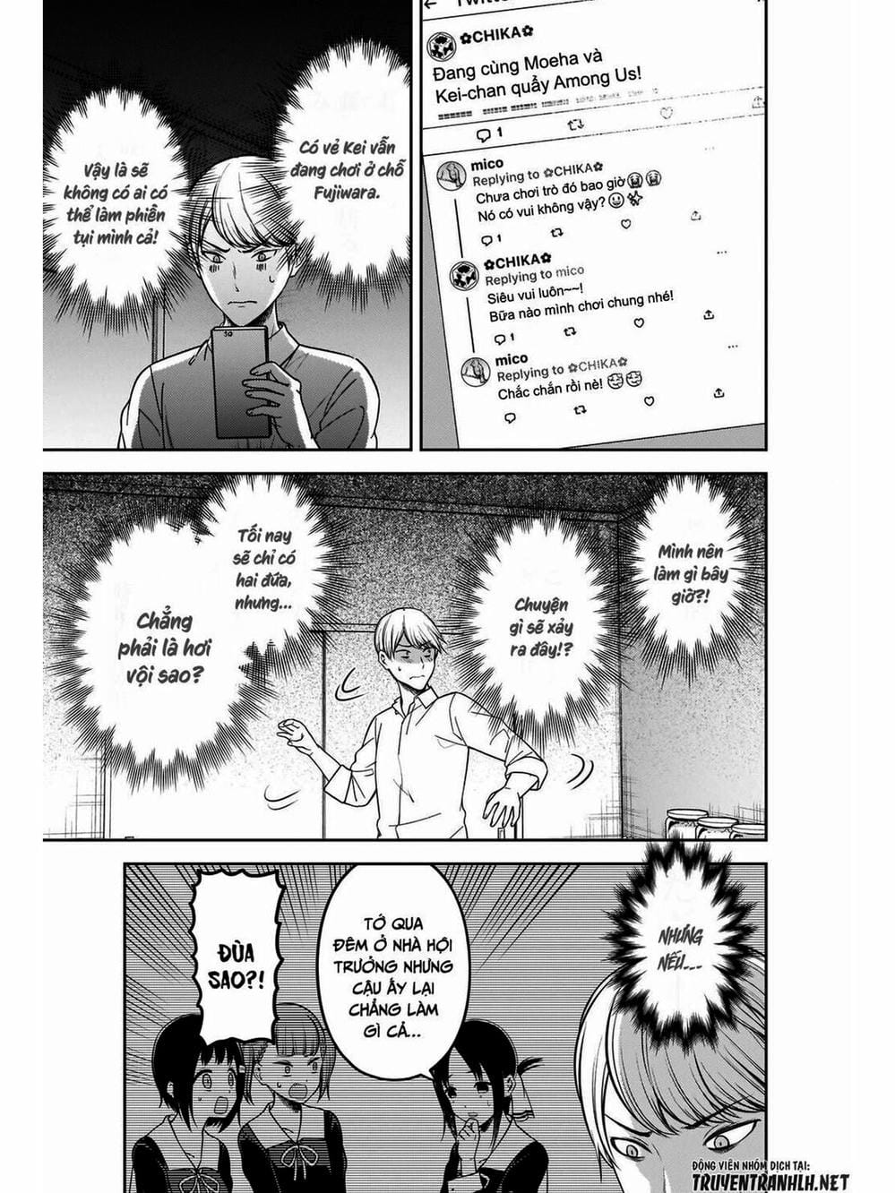 Truyện Tranh Cuộc Chiến Tỏ Tình - Kaguya-Sama: Love Is War trang 5