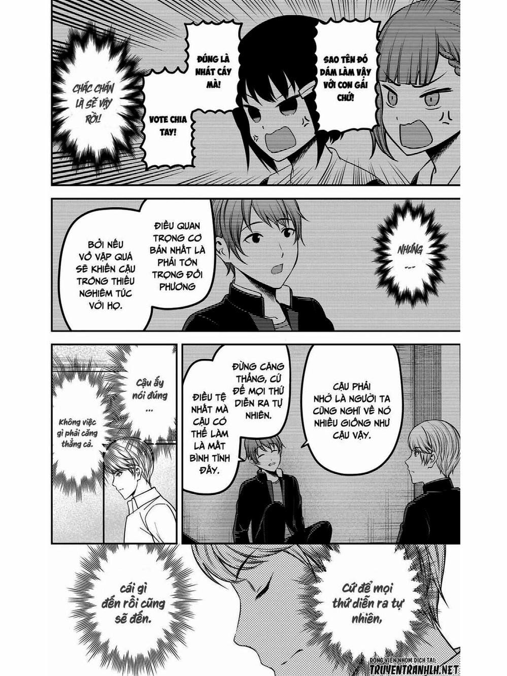 Truyện Tranh Cuộc Chiến Tỏ Tình - Kaguya-Sama: Love Is War trang 5