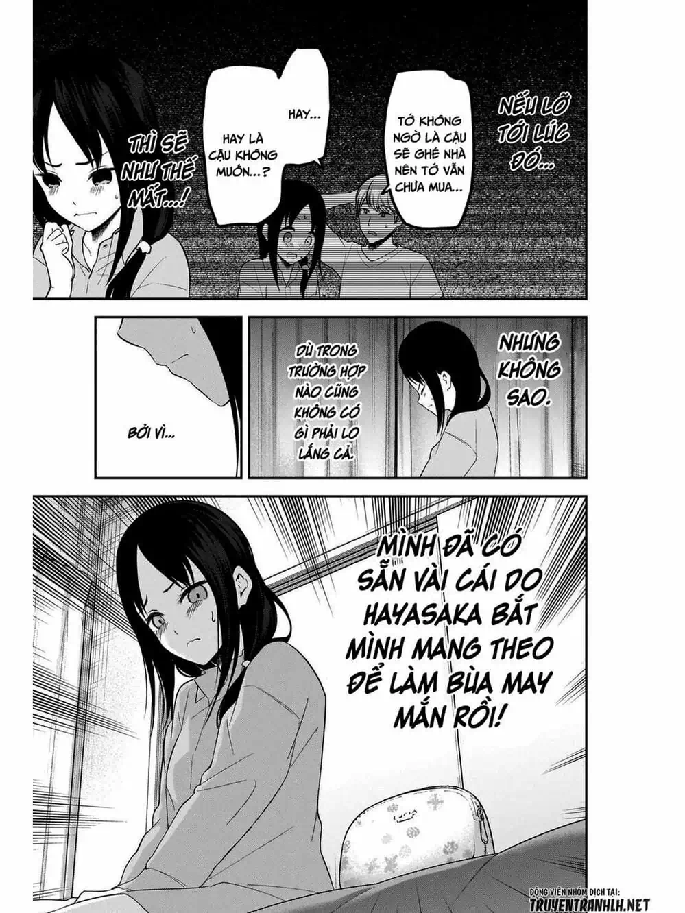 Truyện Tranh Cuộc Chiến Tỏ Tình - Kaguya-Sama: Love Is War trang 5