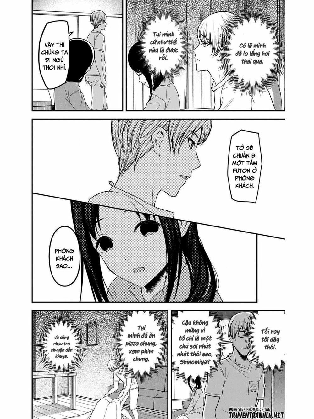 Truyện Tranh Cuộc Chiến Tỏ Tình - Kaguya-Sama: Love Is War trang 5