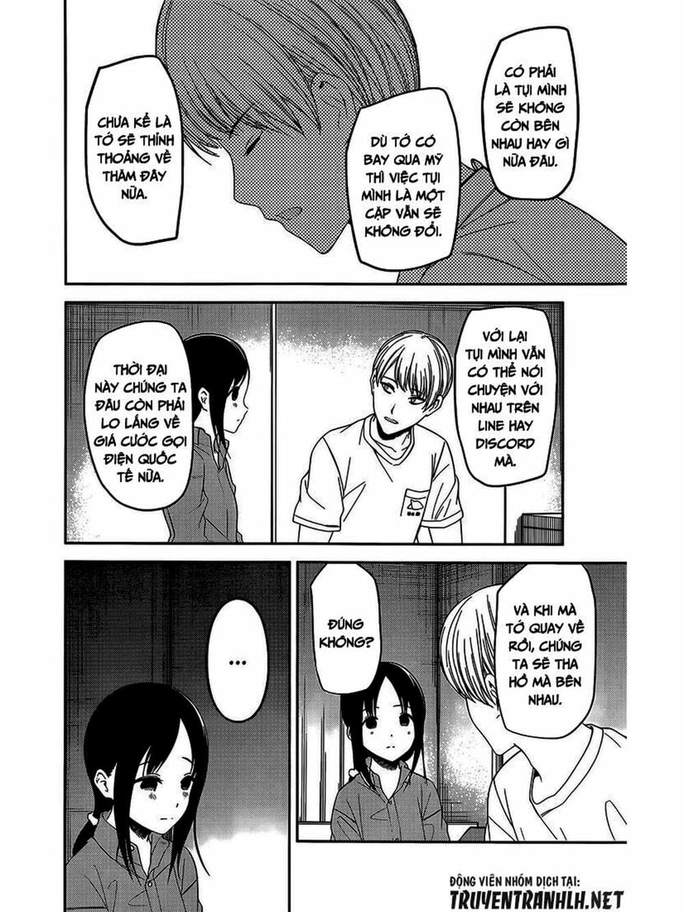 Truyện Tranh Cuộc Chiến Tỏ Tình - Kaguya-Sama: Love Is War trang 5