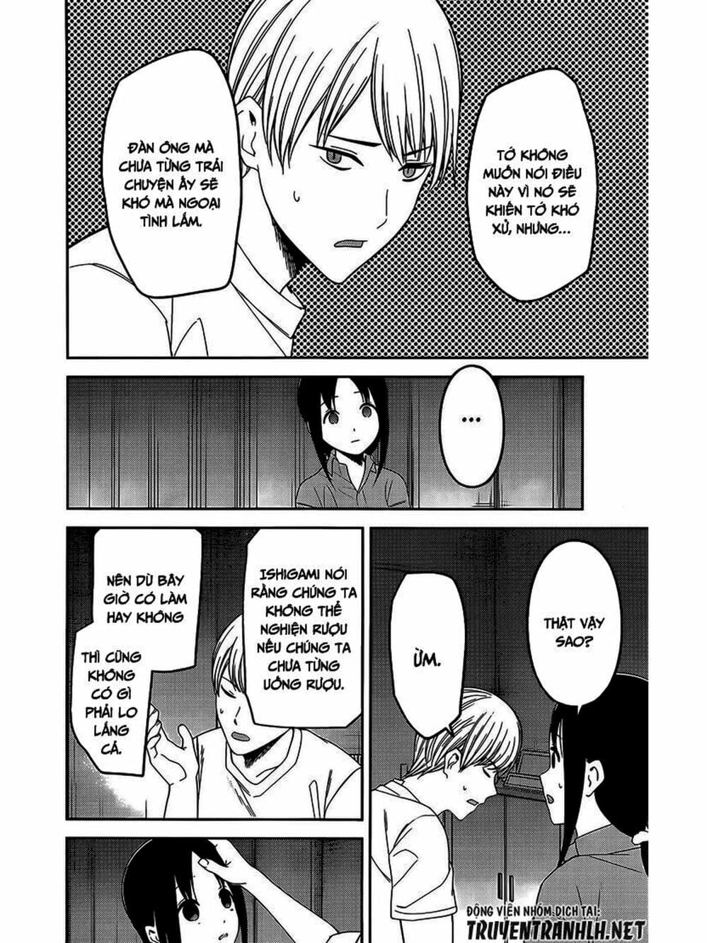 Truyện Tranh Cuộc Chiến Tỏ Tình - Kaguya-Sama: Love Is War trang 5