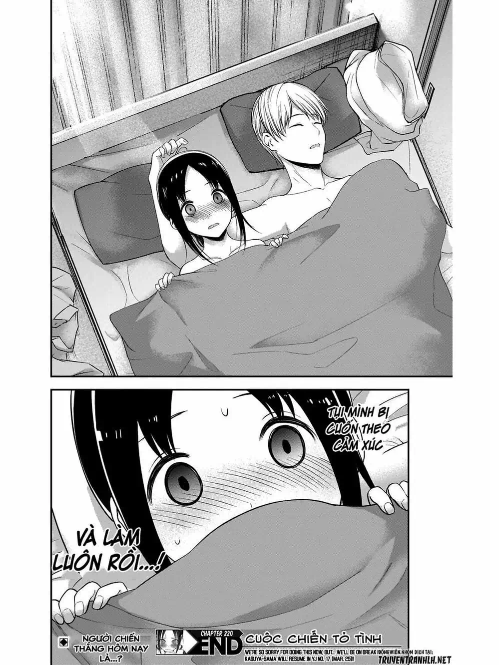 Truyện Tranh Cuộc Chiến Tỏ Tình - Kaguya-Sama: Love Is War trang 5