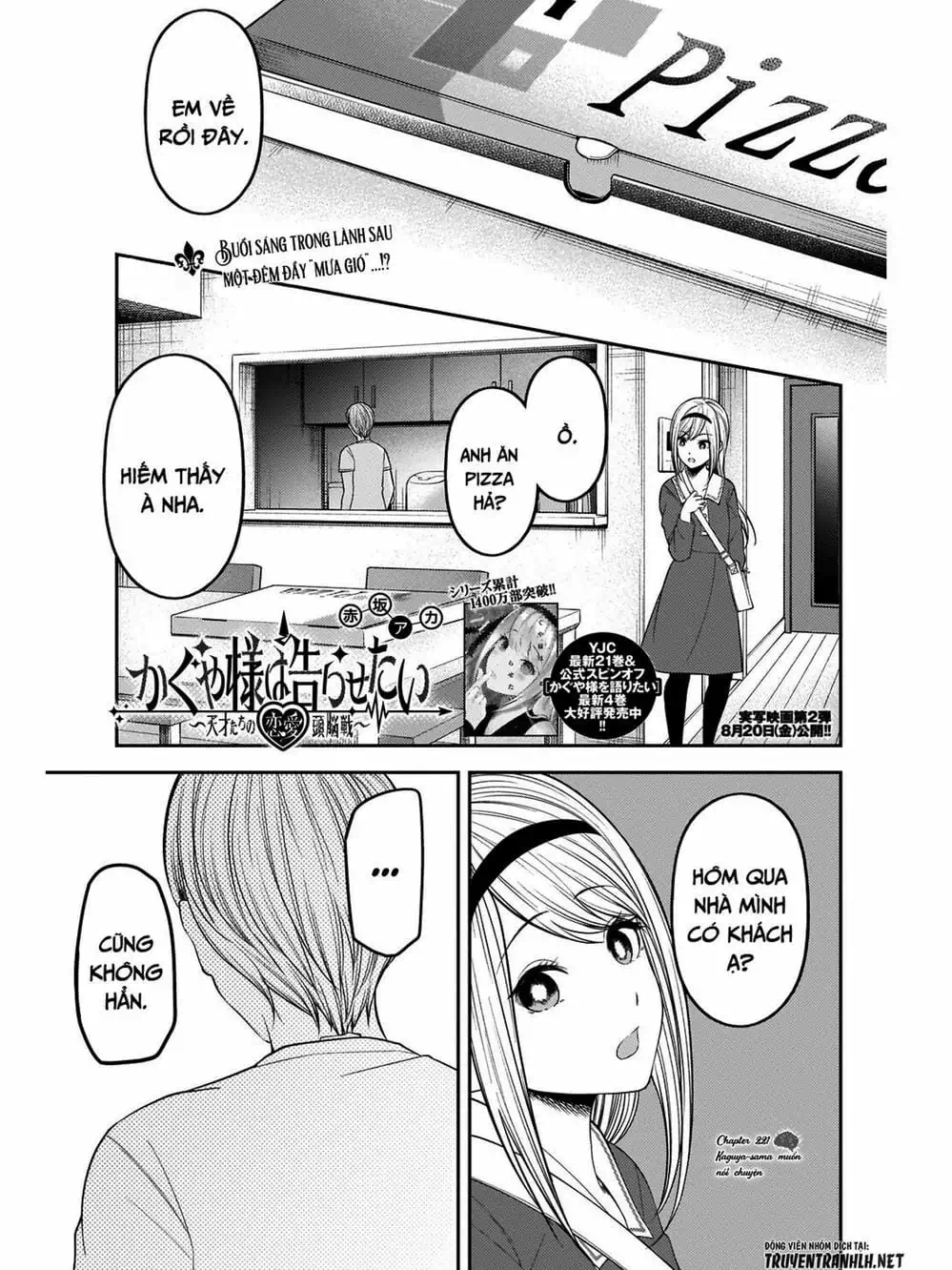 Truyện Tranh Cuộc Chiến Tỏ Tình - Kaguya-Sama: Love Is War trang 5