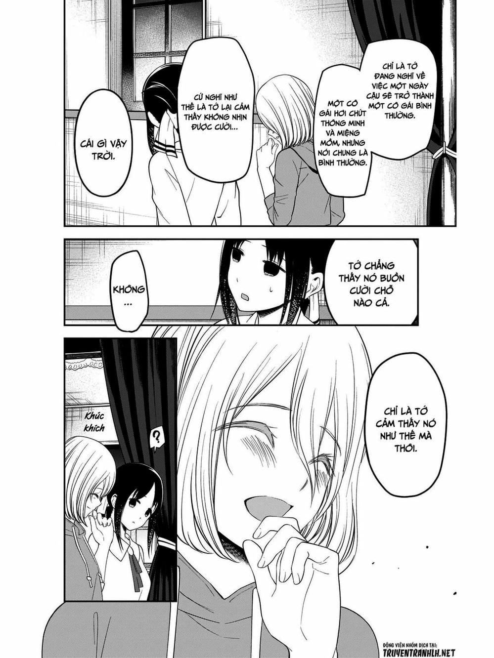 Truyện Tranh Cuộc Chiến Tỏ Tình - Kaguya-Sama: Love Is War trang 5