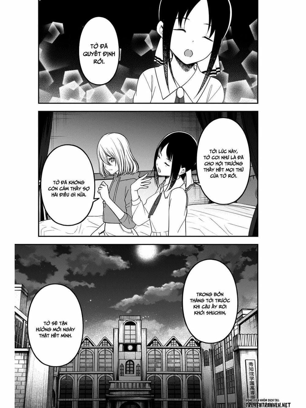 Truyện Tranh Cuộc Chiến Tỏ Tình - Kaguya-Sama: Love Is War trang 5