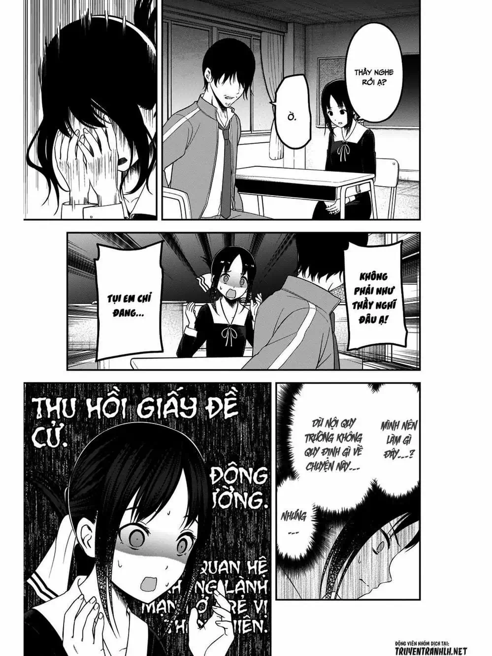 Truyện Tranh Cuộc Chiến Tỏ Tình - Kaguya-Sama: Love Is War trang 5