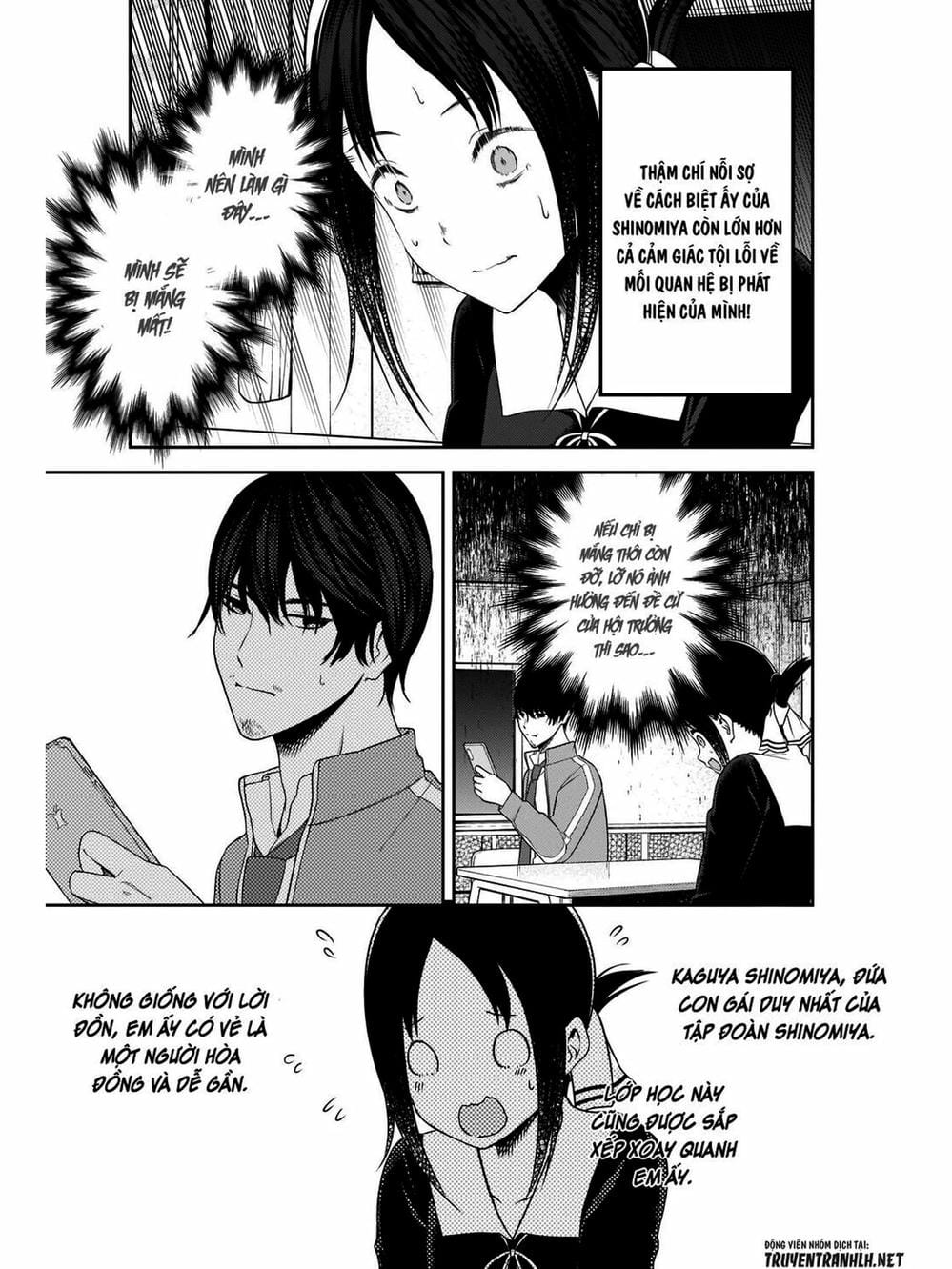 Truyện Tranh Cuộc Chiến Tỏ Tình - Kaguya-Sama: Love Is War trang 5