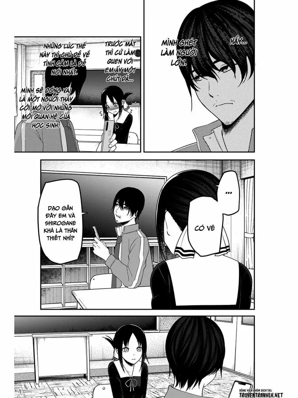 Truyện Tranh Cuộc Chiến Tỏ Tình - Kaguya-Sama: Love Is War trang 5