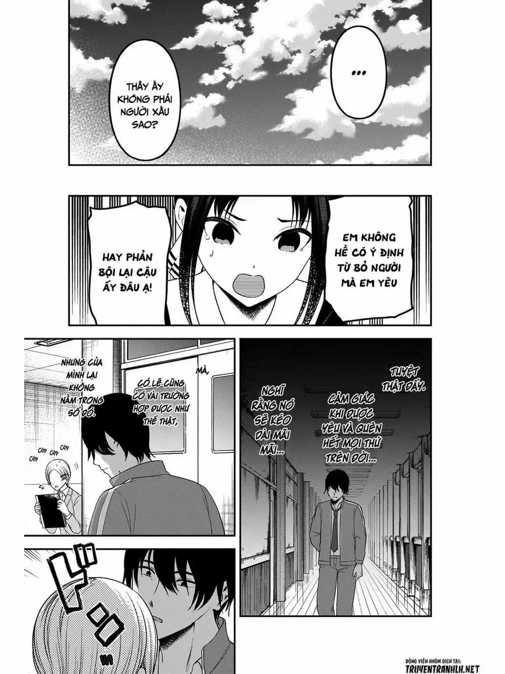 Truyện Tranh Cuộc Chiến Tỏ Tình - Kaguya-Sama: Love Is War trang 5