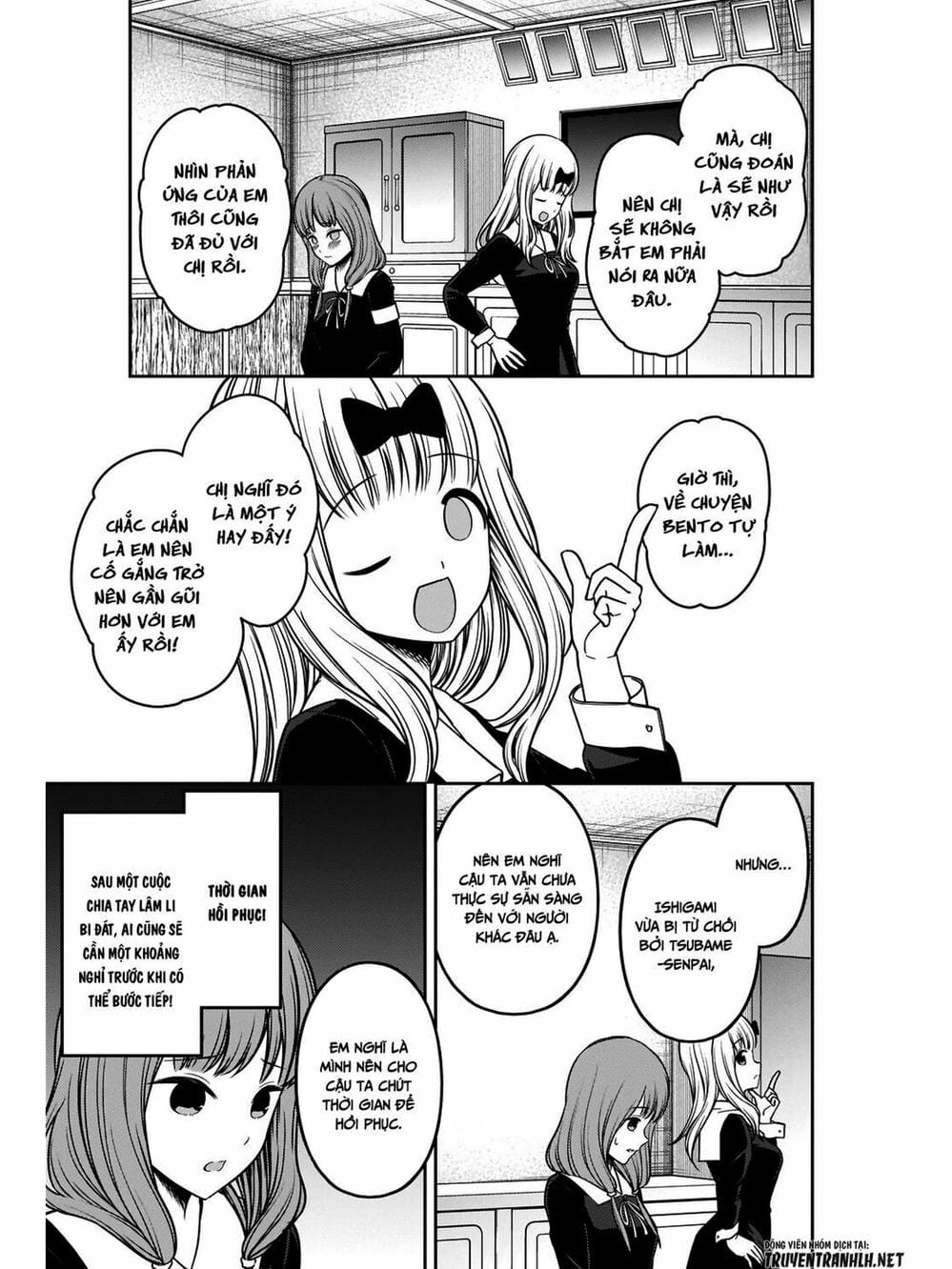 Truyện Tranh Cuộc Chiến Tỏ Tình - Kaguya-Sama: Love Is War trang 5