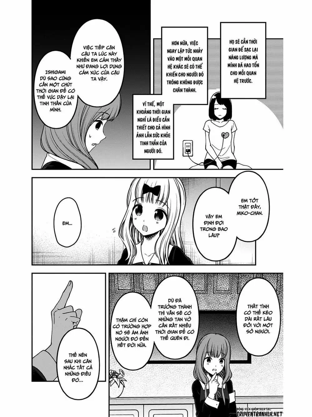 Truyện Tranh Cuộc Chiến Tỏ Tình - Kaguya-Sama: Love Is War trang 5