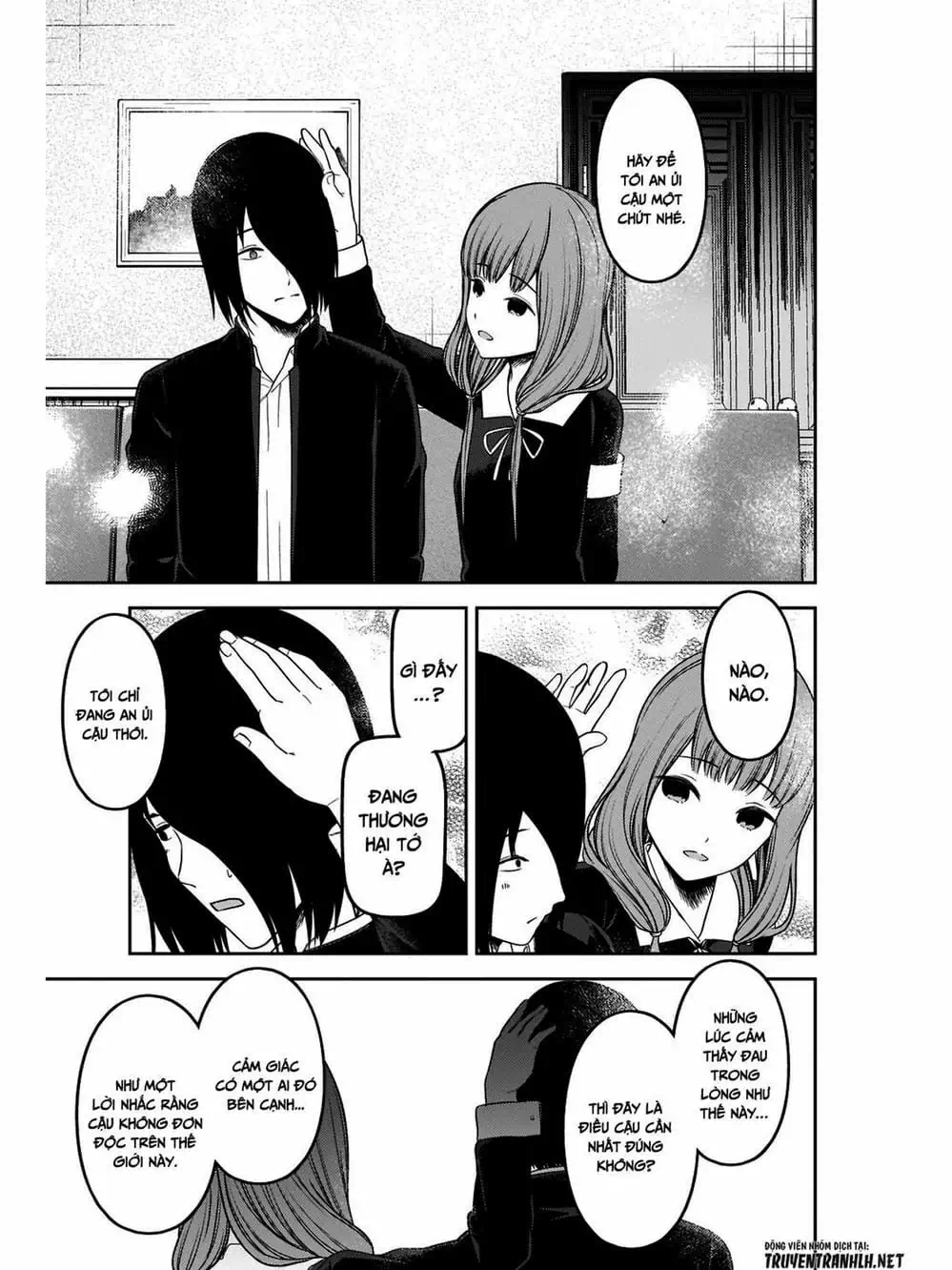 Truyện Tranh Cuộc Chiến Tỏ Tình - Kaguya-Sama: Love Is War trang 5