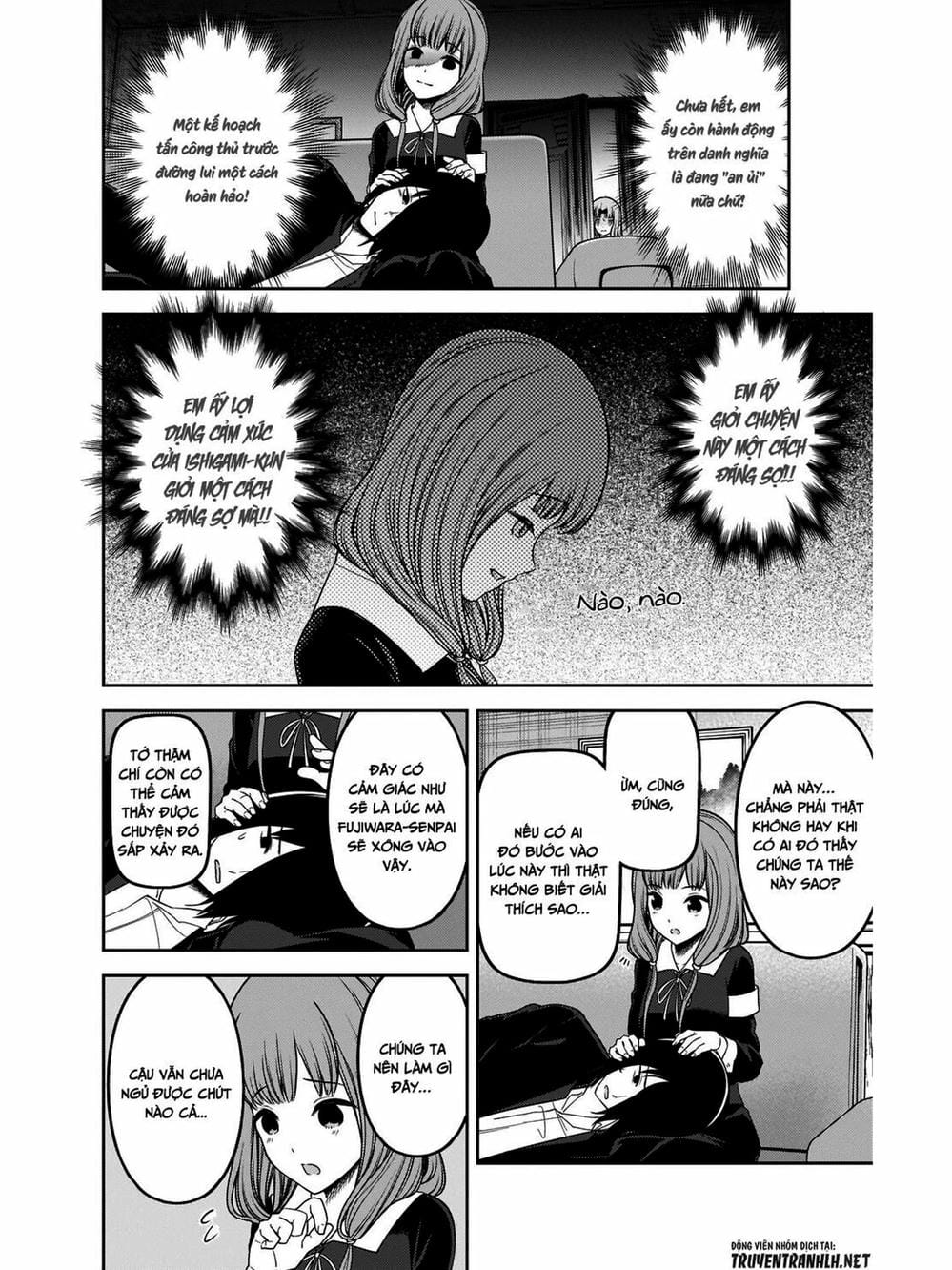 Truyện Tranh Cuộc Chiến Tỏ Tình - Kaguya-Sama: Love Is War trang 5