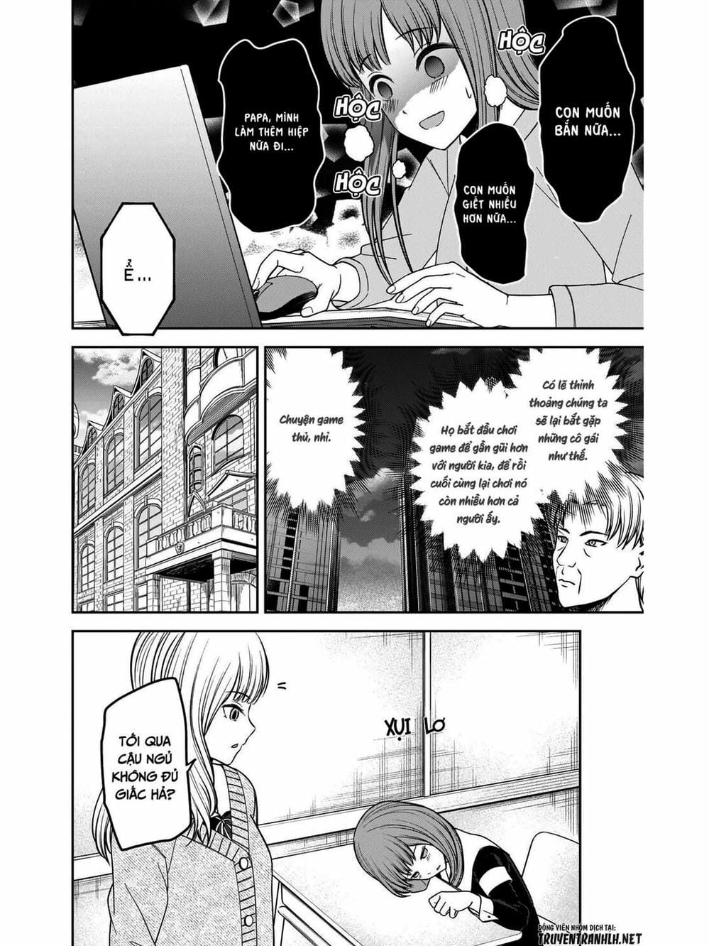 Truyện Tranh Cuộc Chiến Tỏ Tình - Kaguya-Sama: Love Is War trang 5