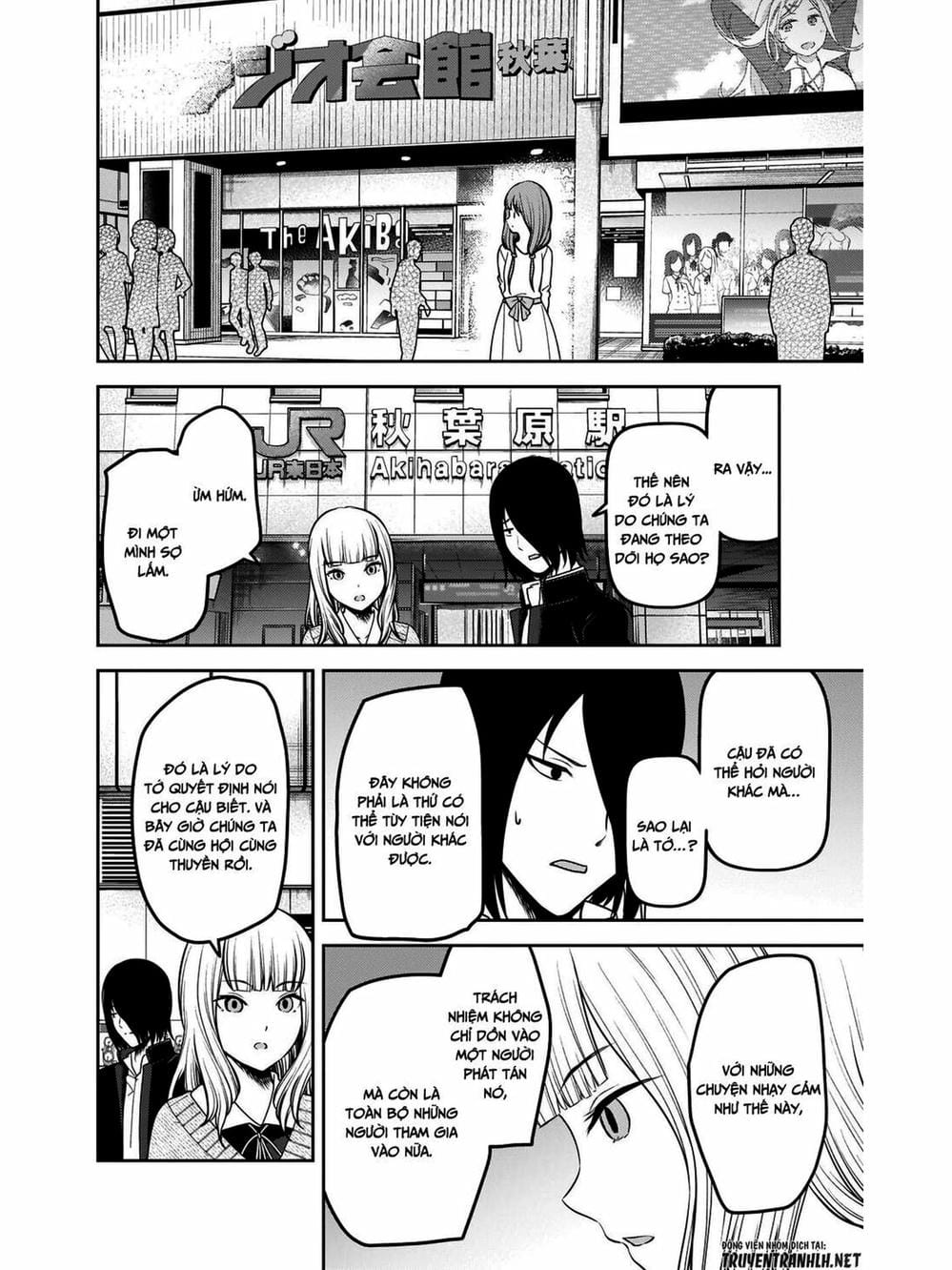 Truyện Tranh Cuộc Chiến Tỏ Tình - Kaguya-Sama: Love Is War trang 5