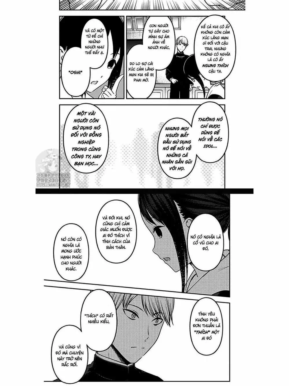 Truyện Tranh Cuộc Chiến Tỏ Tình - Kaguya-Sama: Love Is War trang 5