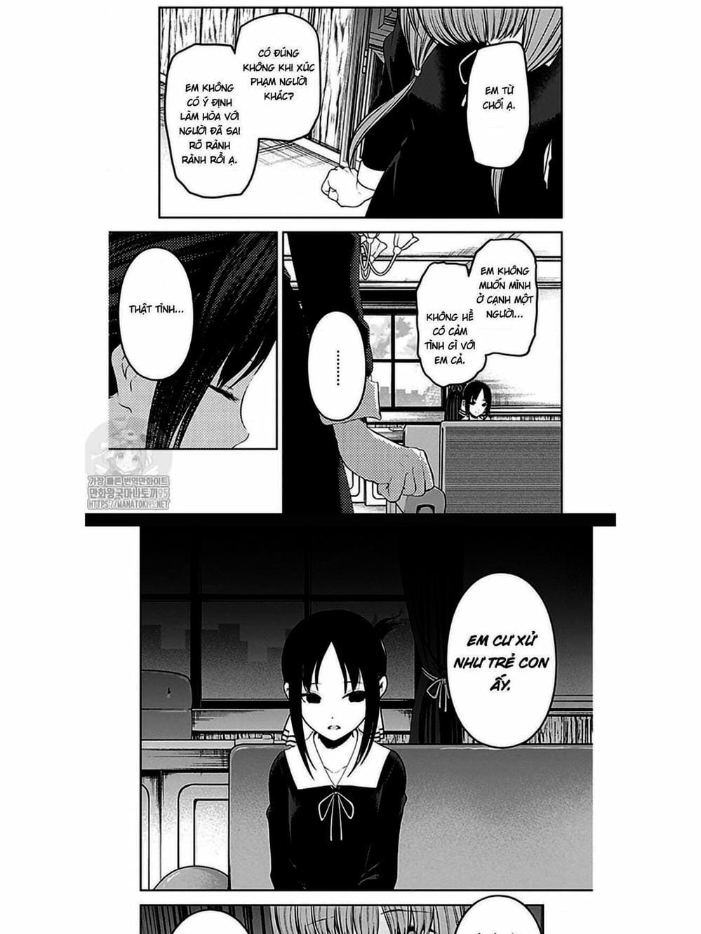 Truyện Tranh Cuộc Chiến Tỏ Tình - Kaguya-Sama: Love Is War trang 5