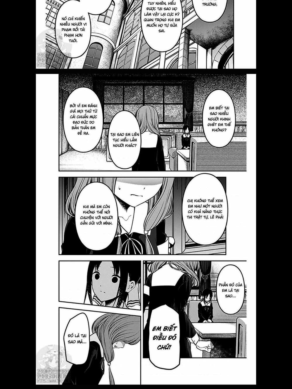 Truyện Tranh Cuộc Chiến Tỏ Tình - Kaguya-Sama: Love Is War trang 5