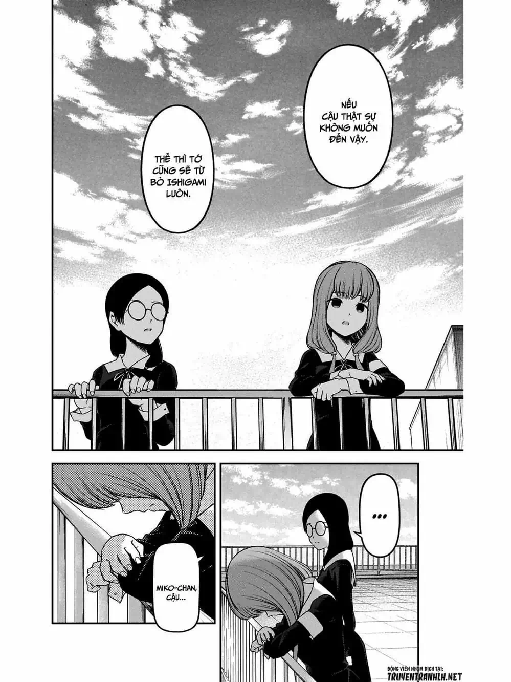 Truyện Tranh Cuộc Chiến Tỏ Tình - Kaguya-Sama: Love Is War trang 5