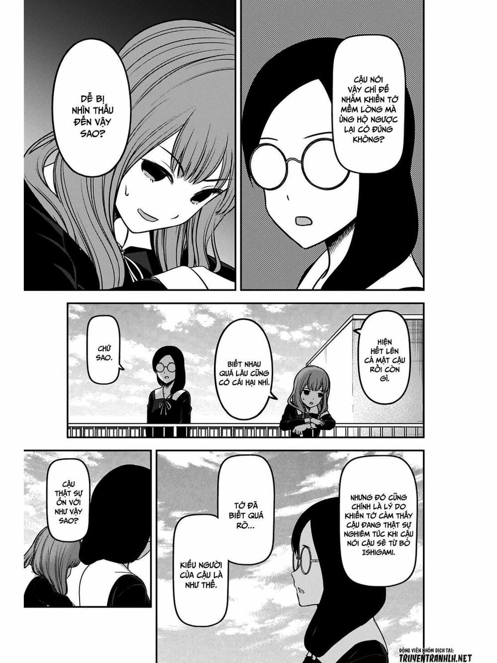 Truyện Tranh Cuộc Chiến Tỏ Tình - Kaguya-Sama: Love Is War trang 5