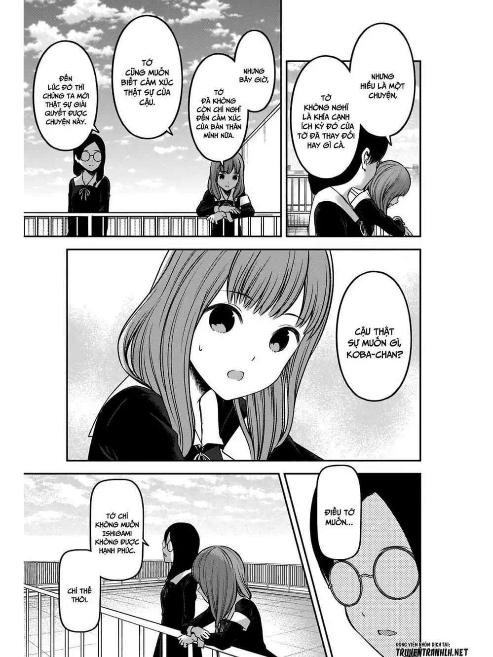 Truyện Tranh Cuộc Chiến Tỏ Tình - Kaguya-Sama: Love Is War trang 5