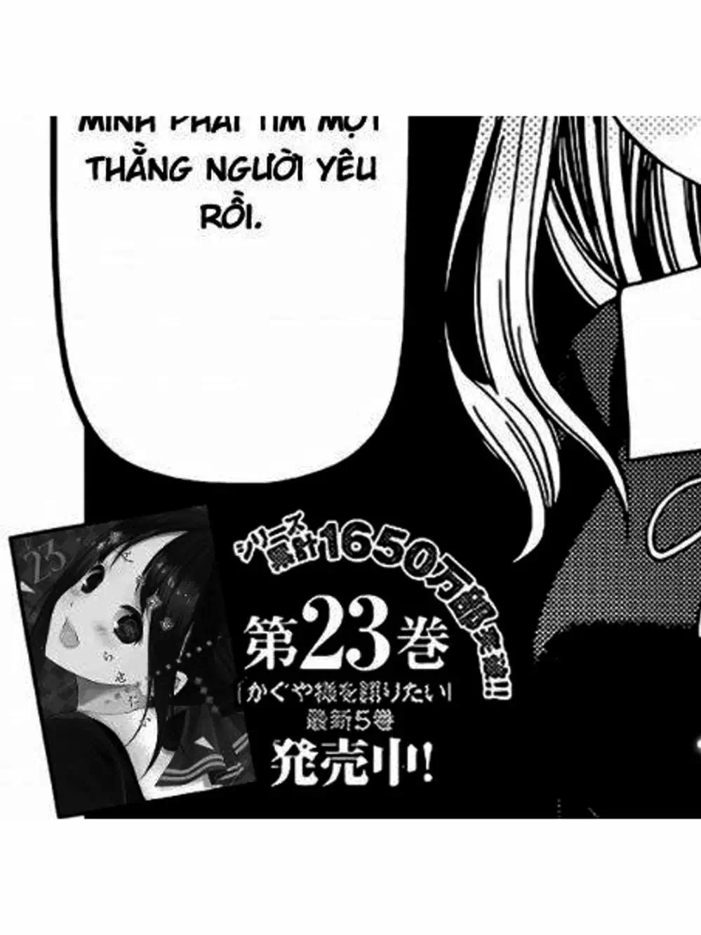 Truyện Tranh Cuộc Chiến Tỏ Tình - Kaguya-Sama: Love Is War trang 5