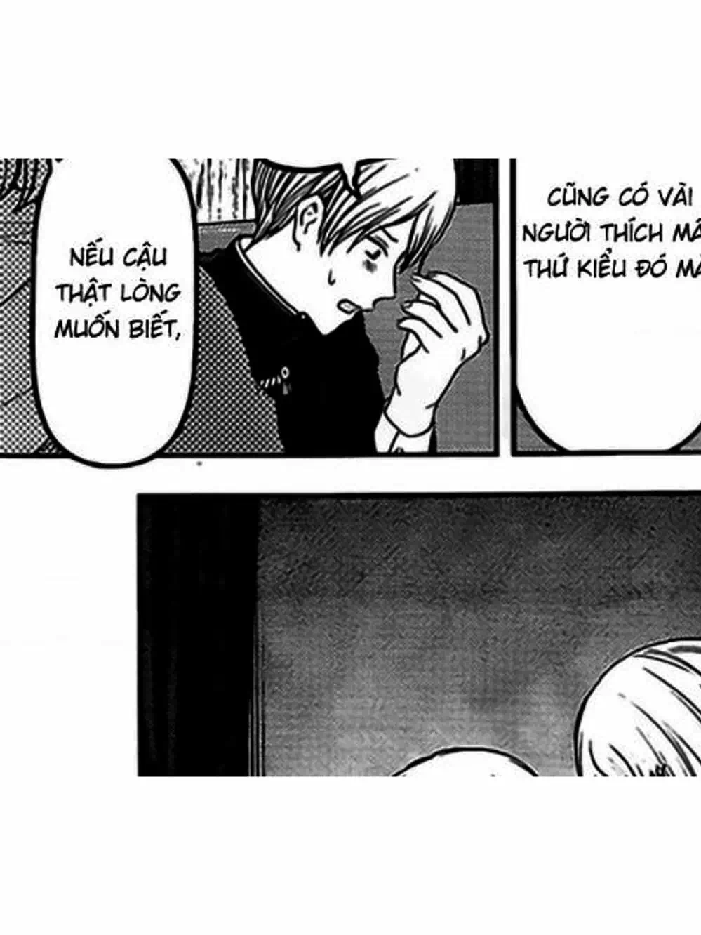 Truyện Tranh Cuộc Chiến Tỏ Tình - Kaguya-Sama: Love Is War trang 5