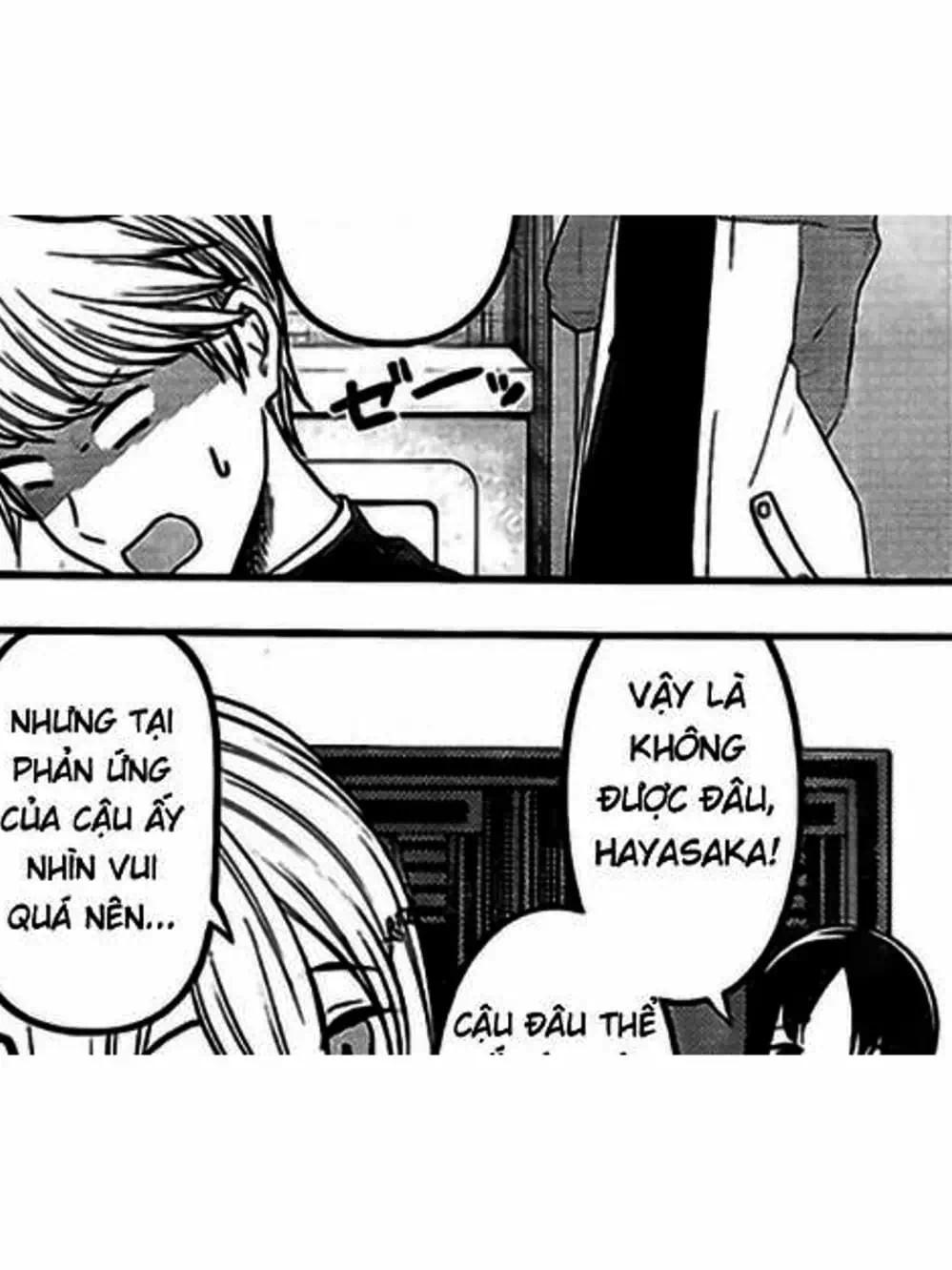 Truyện Tranh Cuộc Chiến Tỏ Tình - Kaguya-Sama: Love Is War trang 5