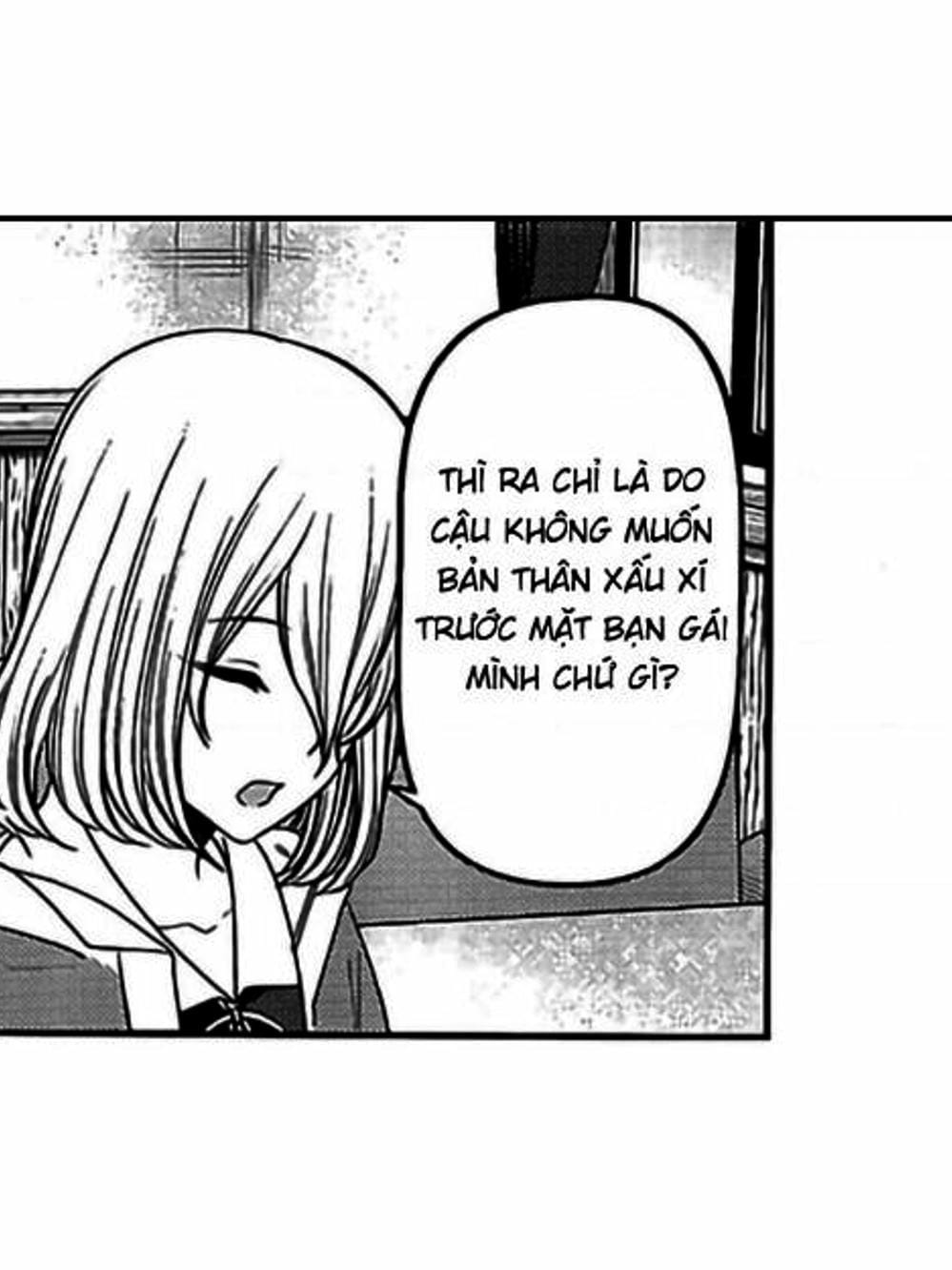 Truyện Tranh Cuộc Chiến Tỏ Tình - Kaguya-Sama: Love Is War trang 5