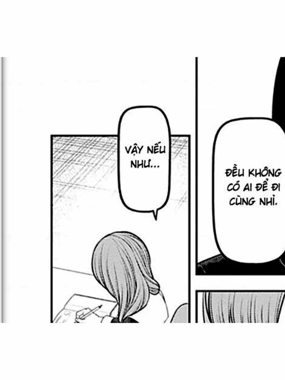 Truyện Tranh Cuộc Chiến Tỏ Tình - Kaguya-Sama: Love Is War trang 5