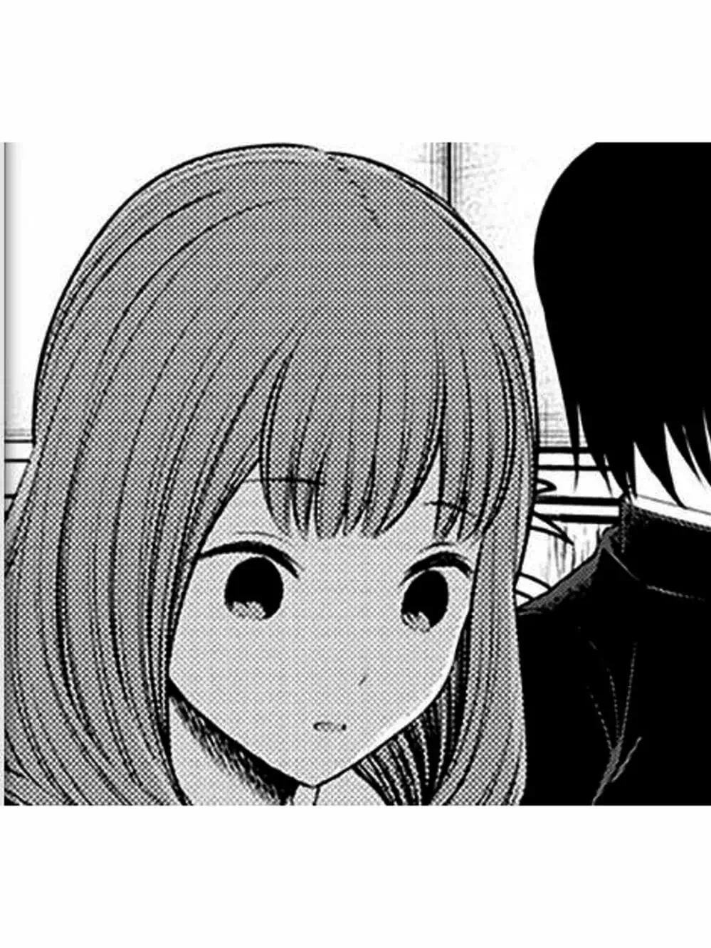 Truyện Tranh Cuộc Chiến Tỏ Tình - Kaguya-Sama: Love Is War trang 5