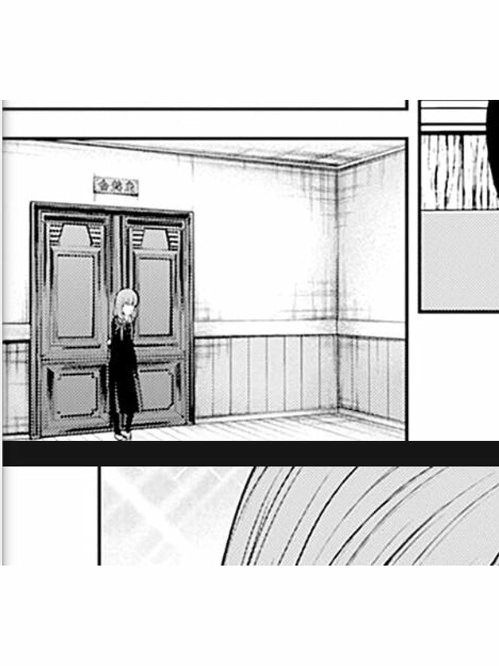 Truyện Tranh Cuộc Chiến Tỏ Tình - Kaguya-Sama: Love Is War trang 5