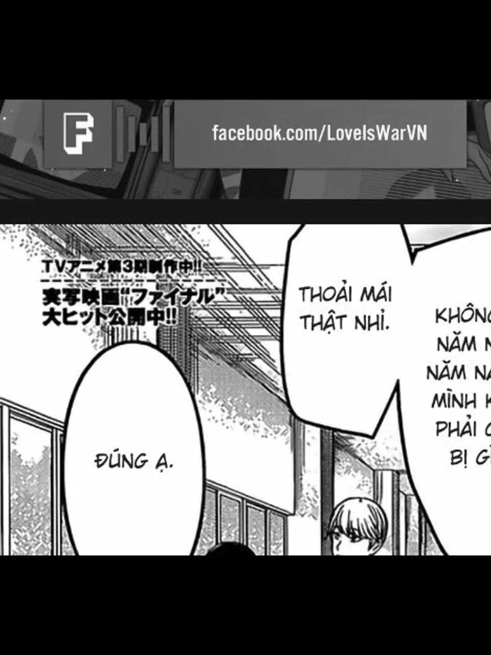 Truyện Tranh Cuộc Chiến Tỏ Tình - Kaguya-Sama: Love Is War trang 5