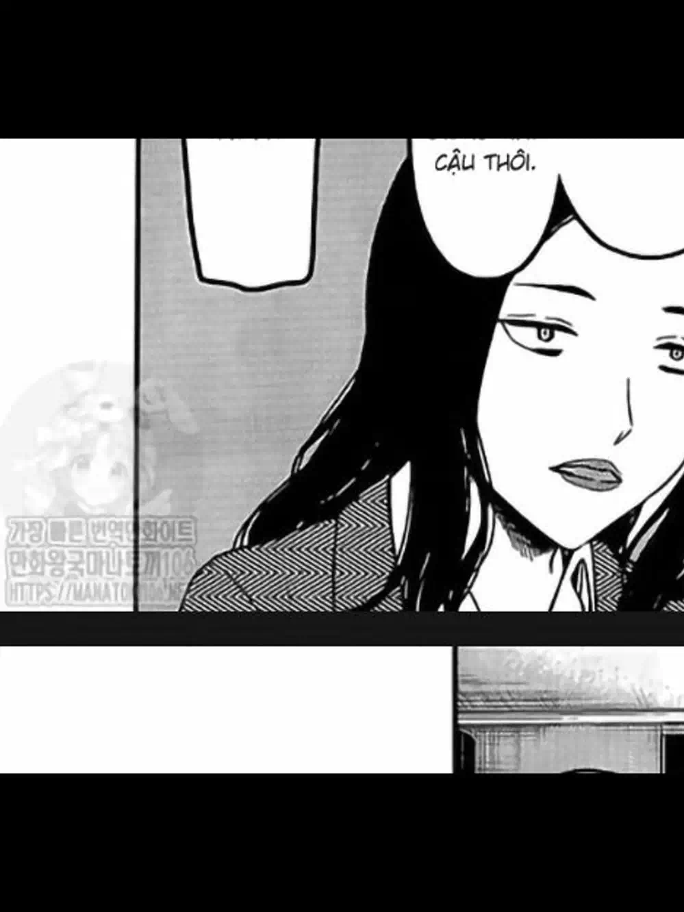 Truyện Tranh Cuộc Chiến Tỏ Tình - Kaguya-Sama: Love Is War trang 5