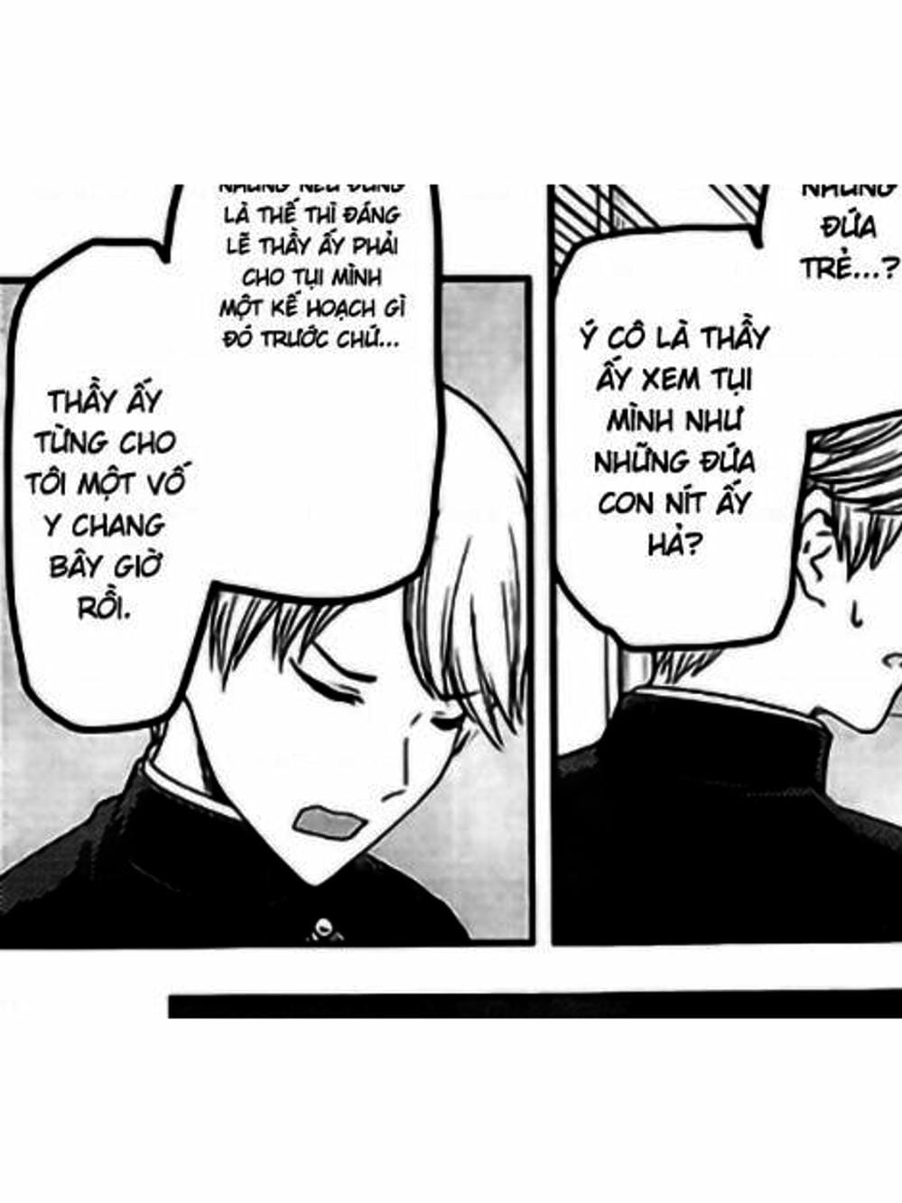 Truyện Tranh Cuộc Chiến Tỏ Tình - Kaguya-Sama: Love Is War trang 5