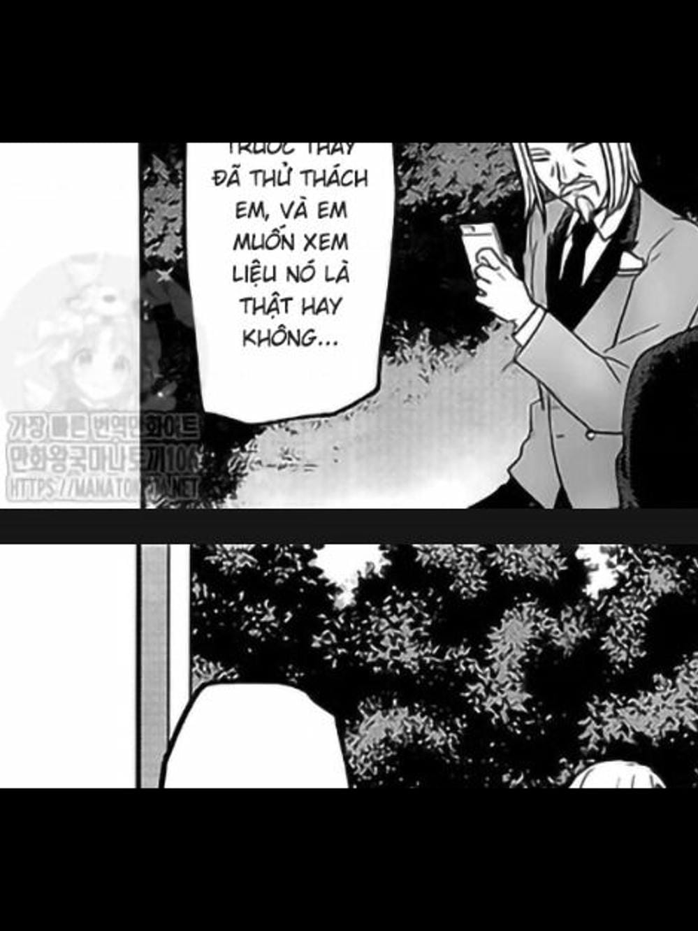 Truyện Tranh Cuộc Chiến Tỏ Tình - Kaguya-Sama: Love Is War trang 5