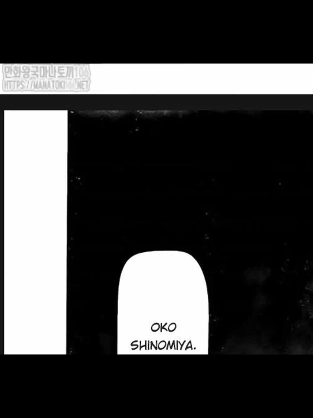 Truyện Tranh Cuộc Chiến Tỏ Tình - Kaguya-Sama: Love Is War trang 5