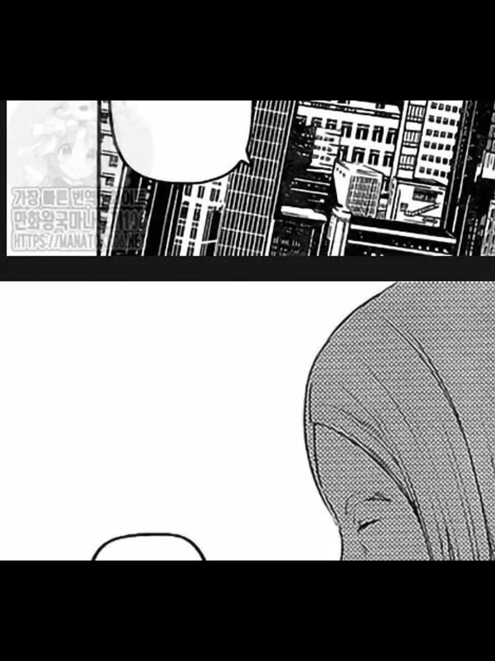 Truyện Tranh Cuộc Chiến Tỏ Tình - Kaguya-Sama: Love Is War trang 5