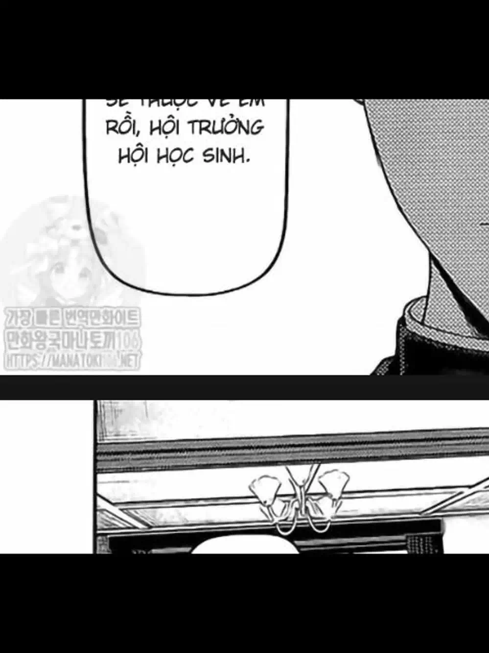 Truyện Tranh Cuộc Chiến Tỏ Tình - Kaguya-Sama: Love Is War trang 5