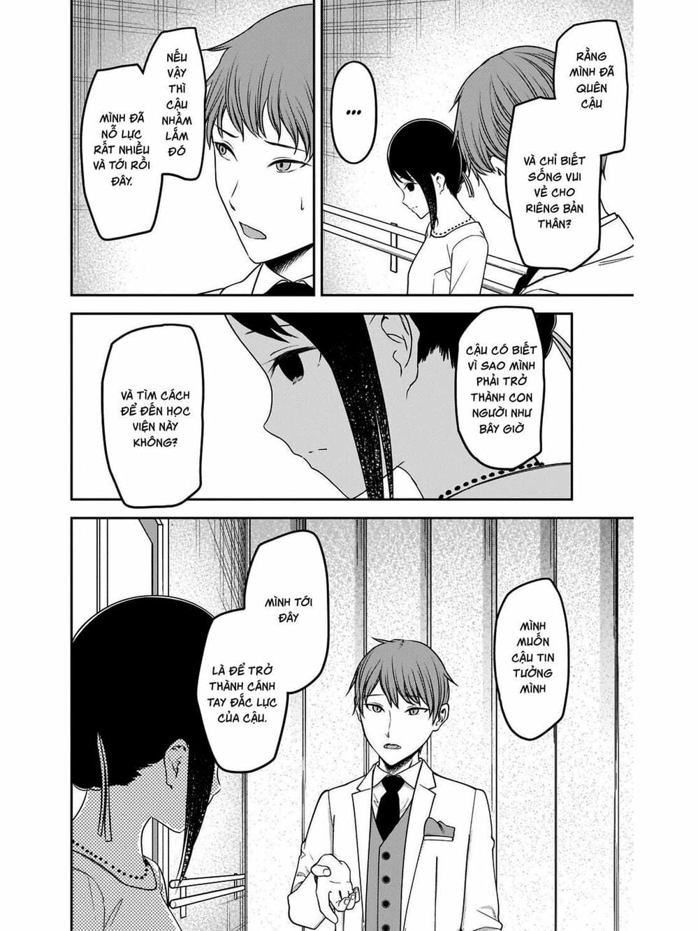 Truyện Tranh Cuộc Chiến Tỏ Tình - Kaguya-Sama: Love Is War trang 5