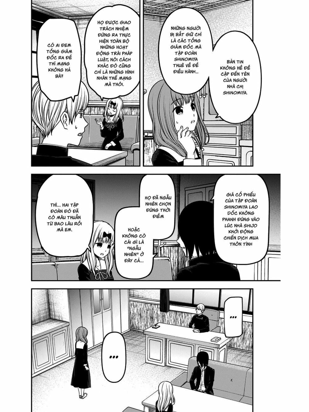 Truyện Tranh Cuộc Chiến Tỏ Tình - Kaguya-Sama: Love Is War trang 5