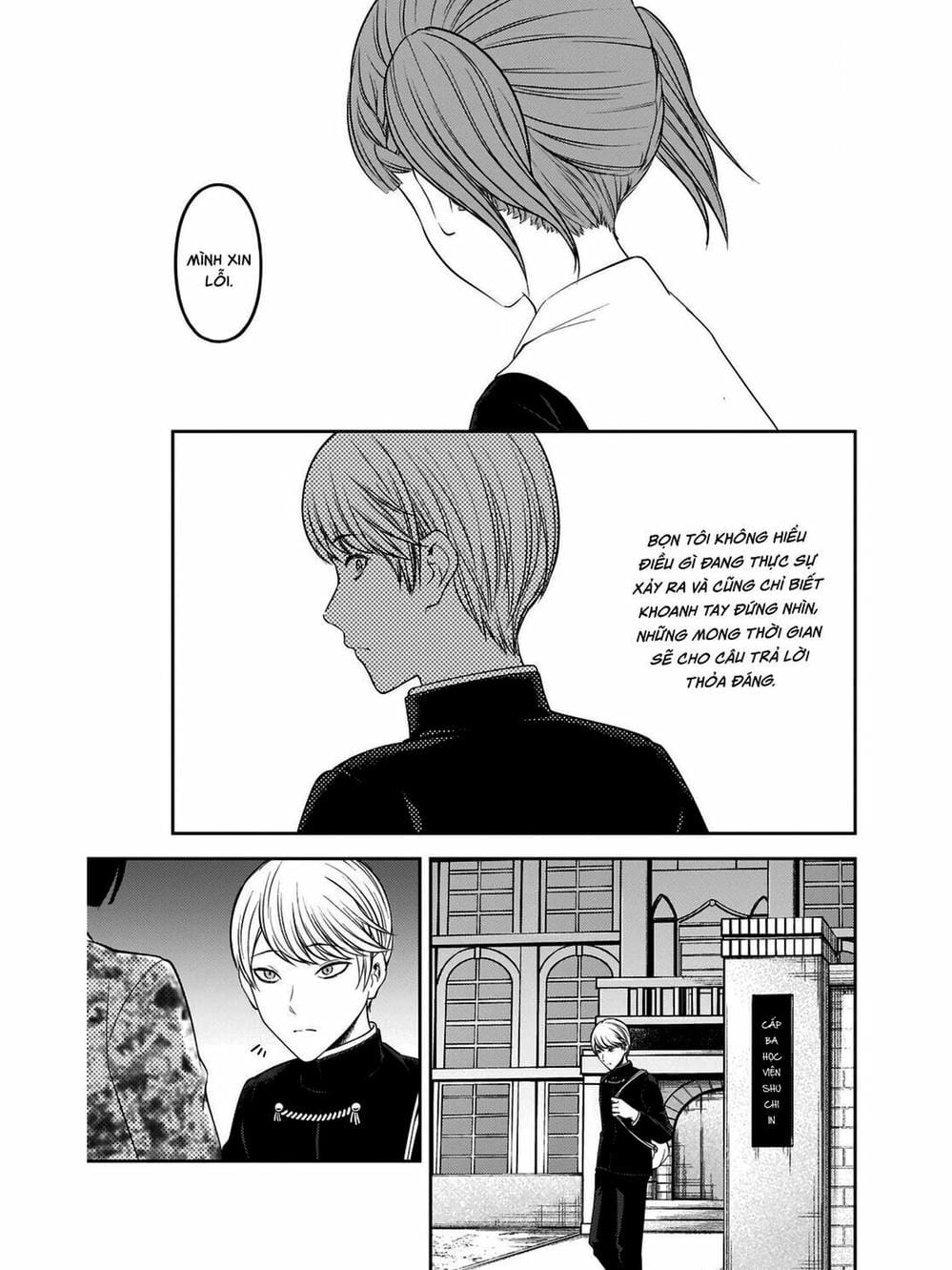 Truyện Tranh Cuộc Chiến Tỏ Tình - Kaguya-Sama: Love Is War trang 5