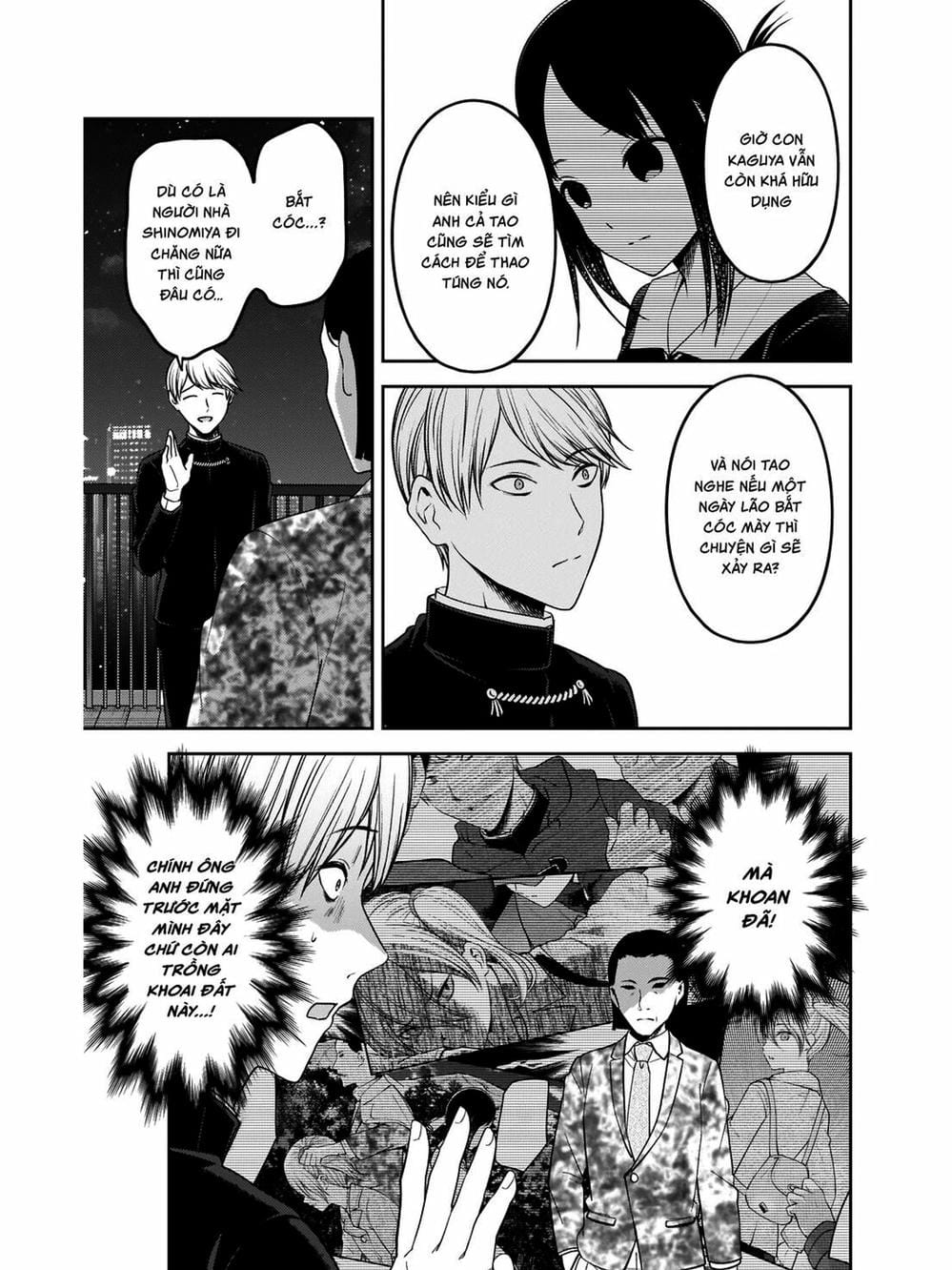 Truyện Tranh Cuộc Chiến Tỏ Tình - Kaguya-Sama: Love Is War trang 5