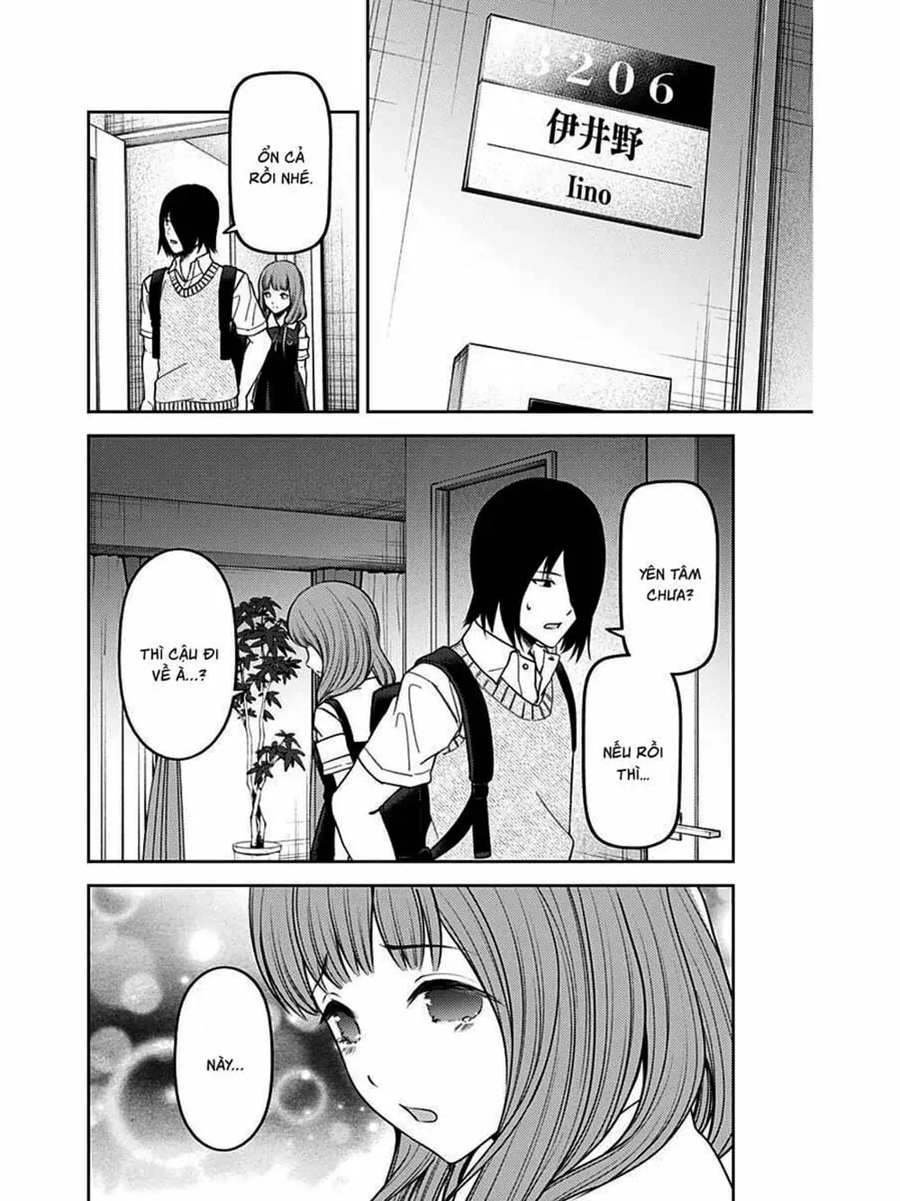 Truyện Tranh Cuộc Chiến Tỏ Tình - Kaguya-Sama: Love Is War trang 5