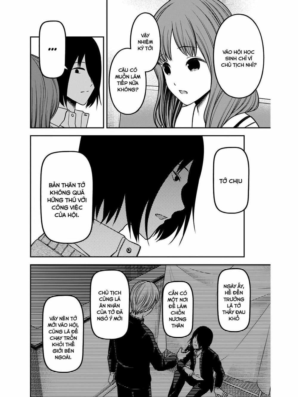 Truyện Tranh Cuộc Chiến Tỏ Tình - Kaguya-Sama: Love Is War trang 5