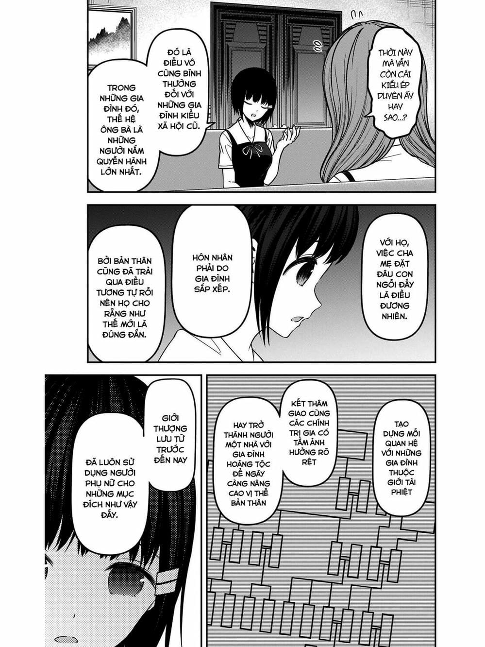 Truyện Tranh Cuộc Chiến Tỏ Tình - Kaguya-Sama: Love Is War trang 5