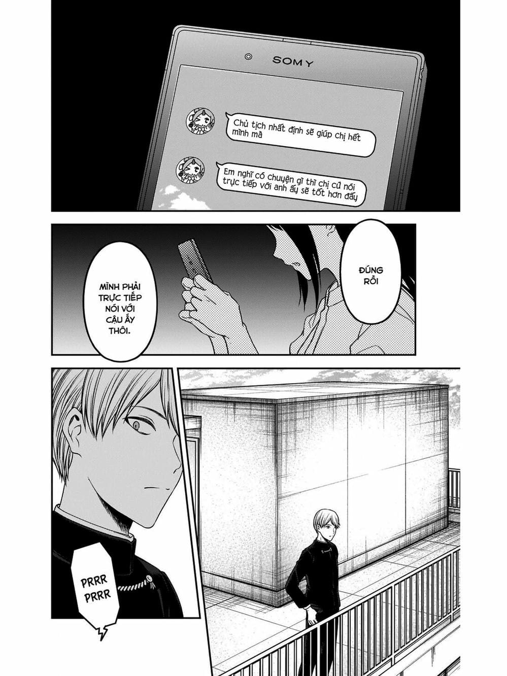 Truyện Tranh Cuộc Chiến Tỏ Tình - Kaguya-Sama: Love Is War trang 5