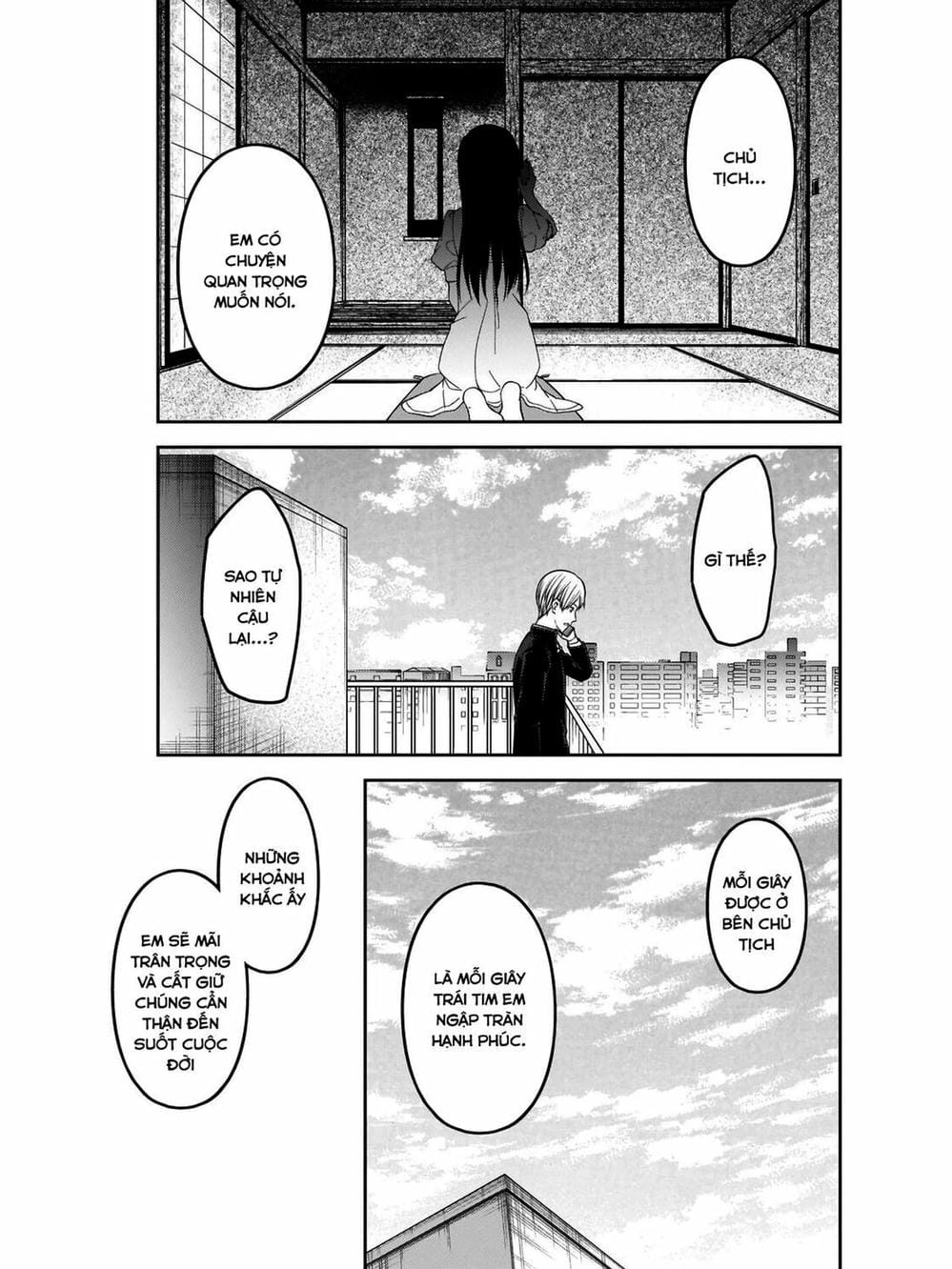 Truyện Tranh Cuộc Chiến Tỏ Tình - Kaguya-Sama: Love Is War trang 5